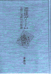 AQ[@܎Jł_