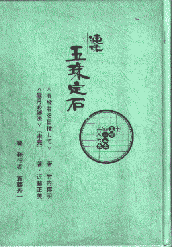 A@܎