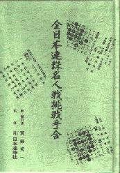S{A얼l풧荇