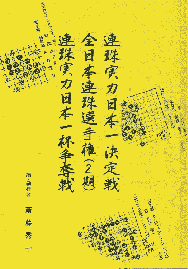 S{AI茠(Q)